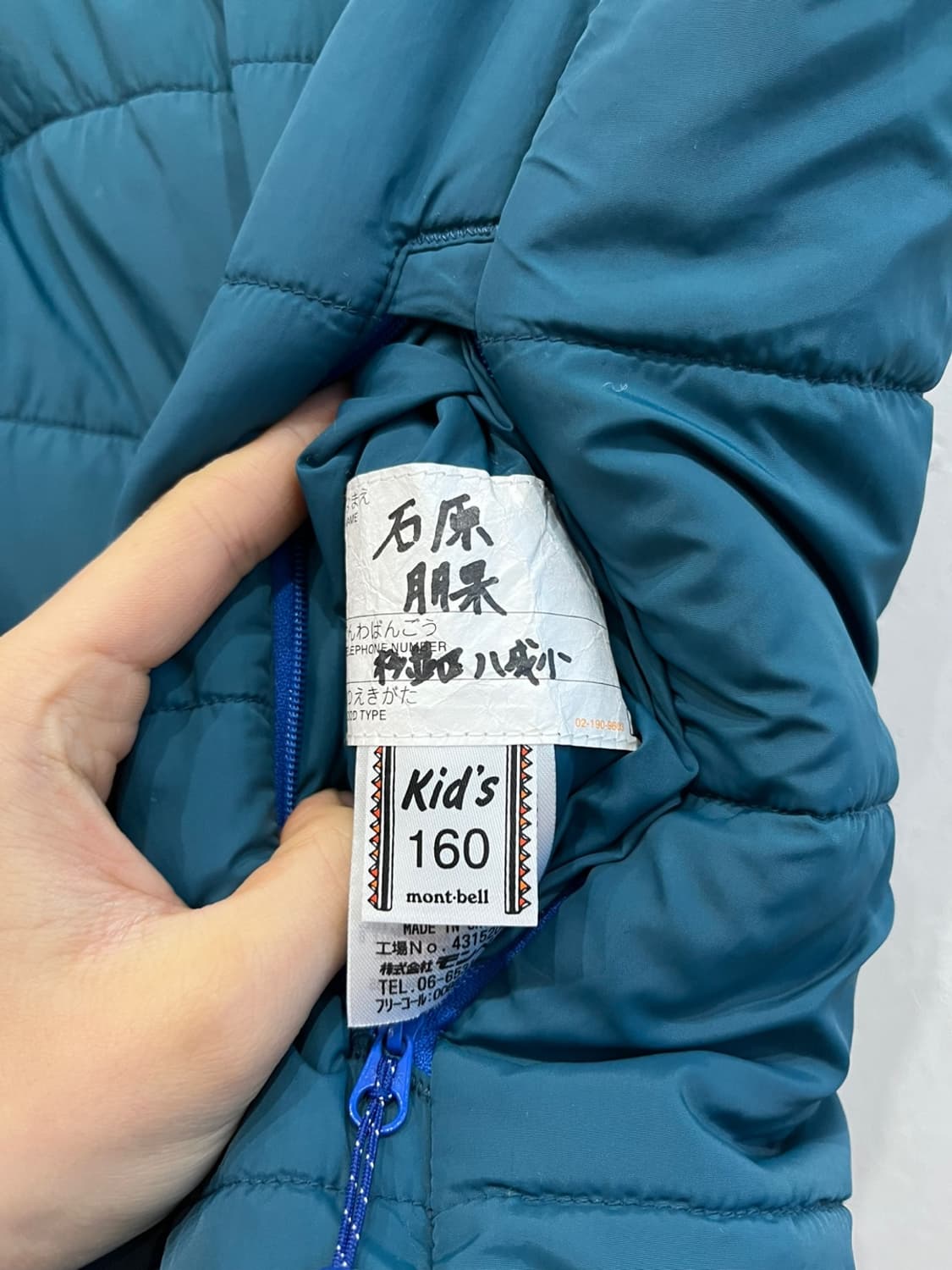 몽벨 재팬 리버시블 패디드 베스트 조끼 상품이미지7