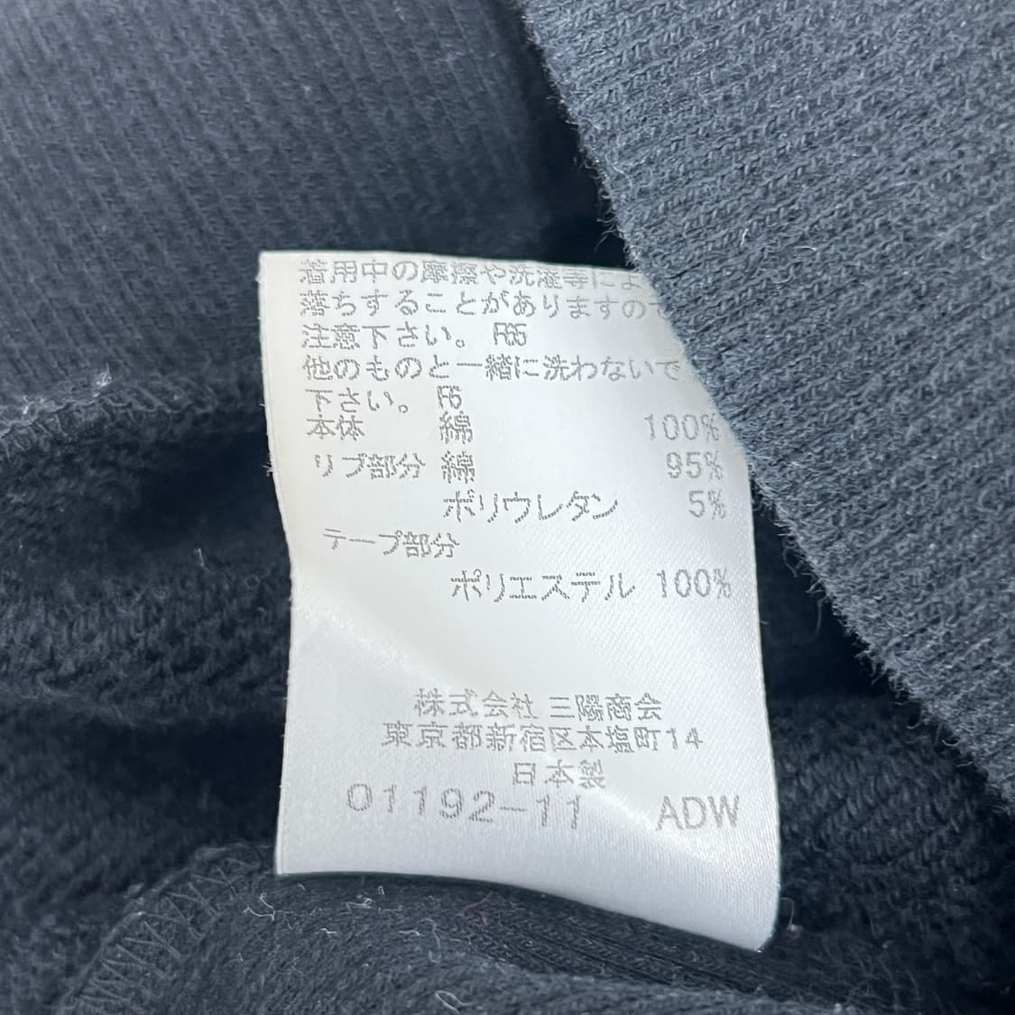 버버리 블루 라벨 블랙 롱 후드 집업 38 상품이미지9