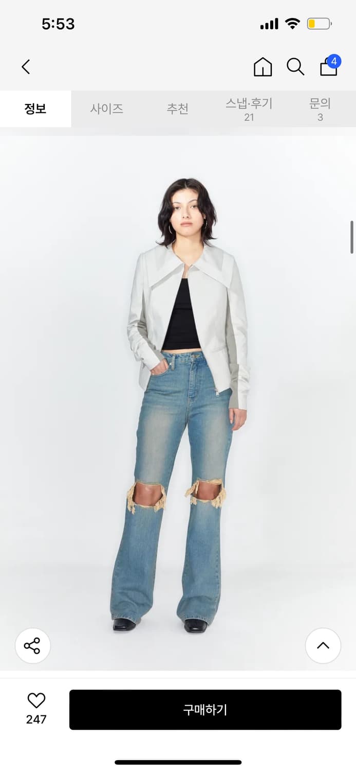 다이닛 SCRATCH DAMAGE BOOTS-CUT DENIM PANTS 상품이미지1