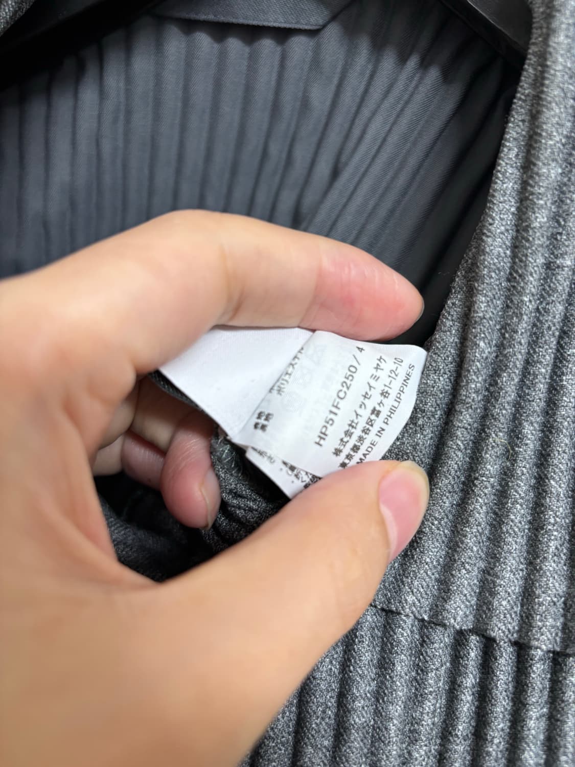 옴므플리세 울라이크 트러커 그레이 L 상품이미지3