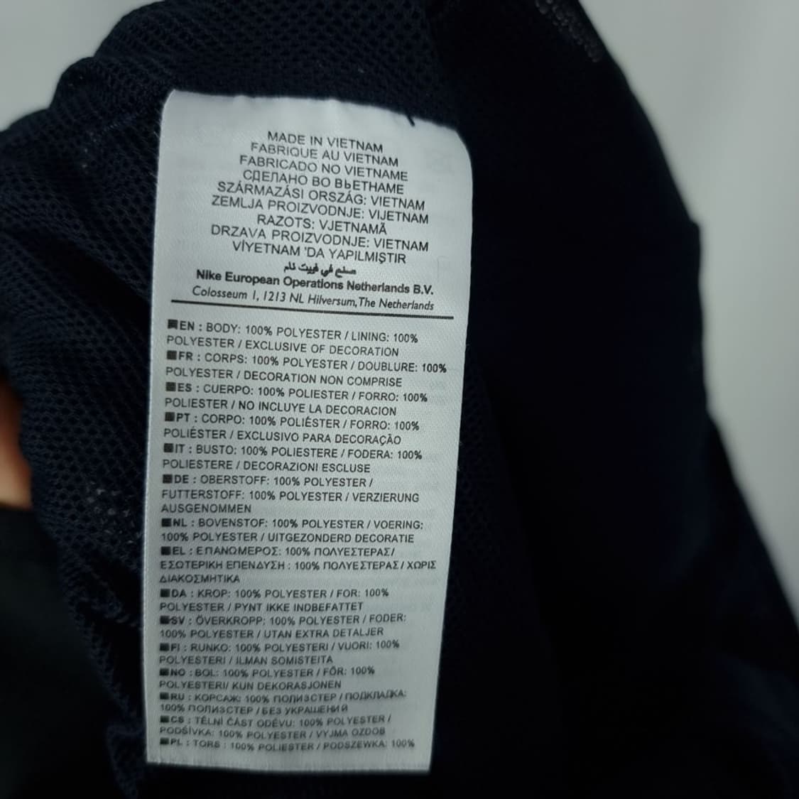 [나이키] 스우시 자수 나일론 트랙 팬츠 네이비 M19072 상품이미지9