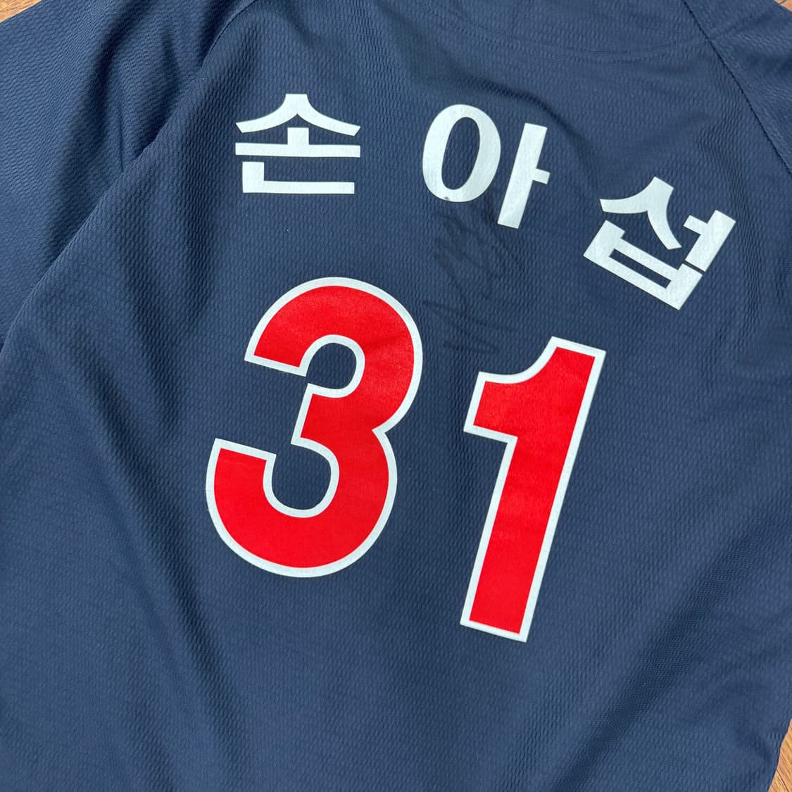 L ATC 롯데자이언츠 손아섭 마킹 어센틱 유니폼  상품이미지5
