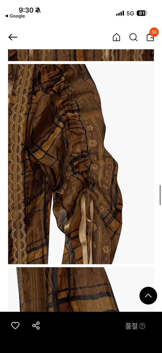 더오픈프로덕트open yy 체크 셔츠 상품이미지8