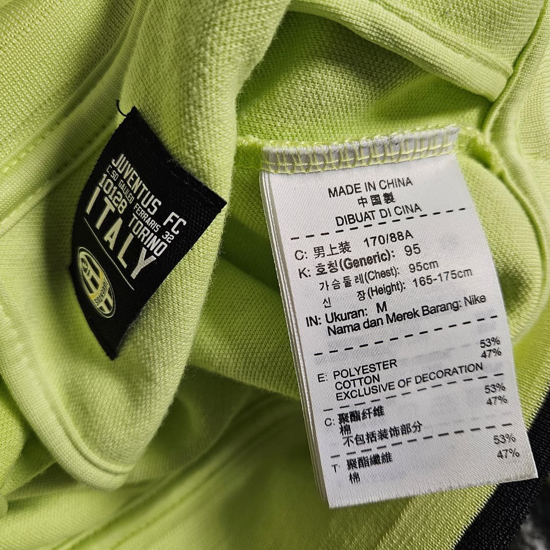 나이키 형광 유벤투스 져지 상품이미지5