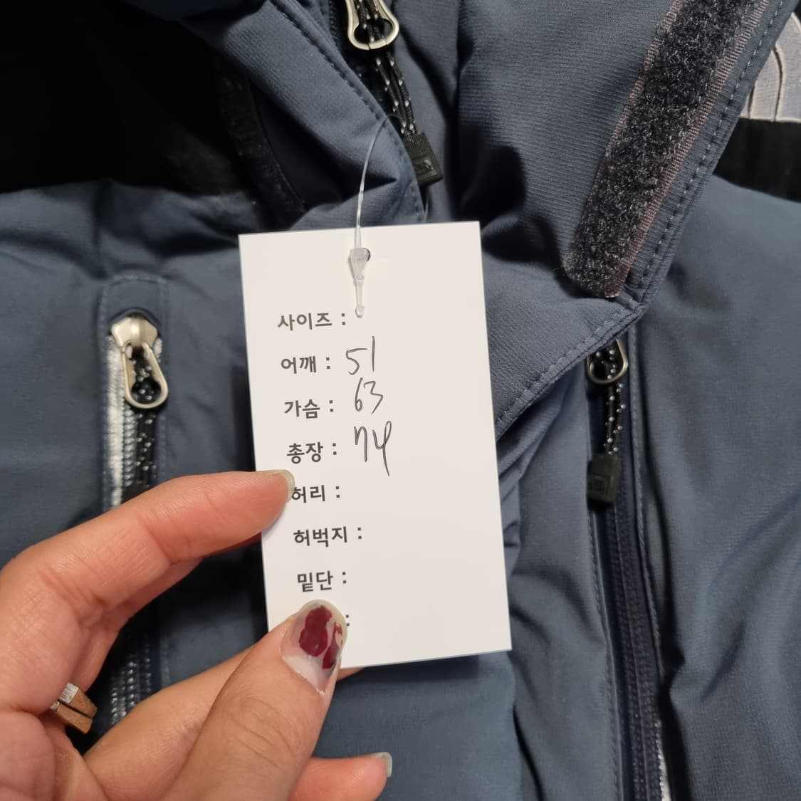 노스페이스 800 히말라야급 패딩  상품이미지4