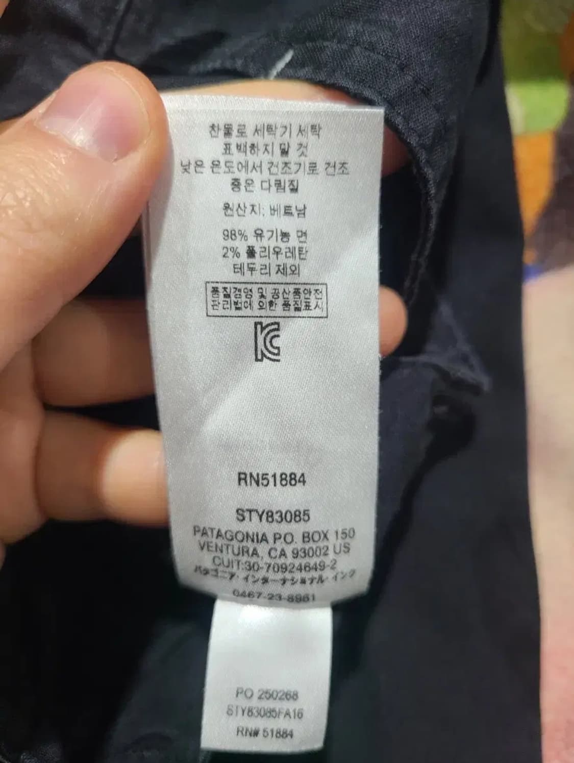 FA16 파타고니아 우먼스 벵가 락 블랙 팬츠 상품이미지7
