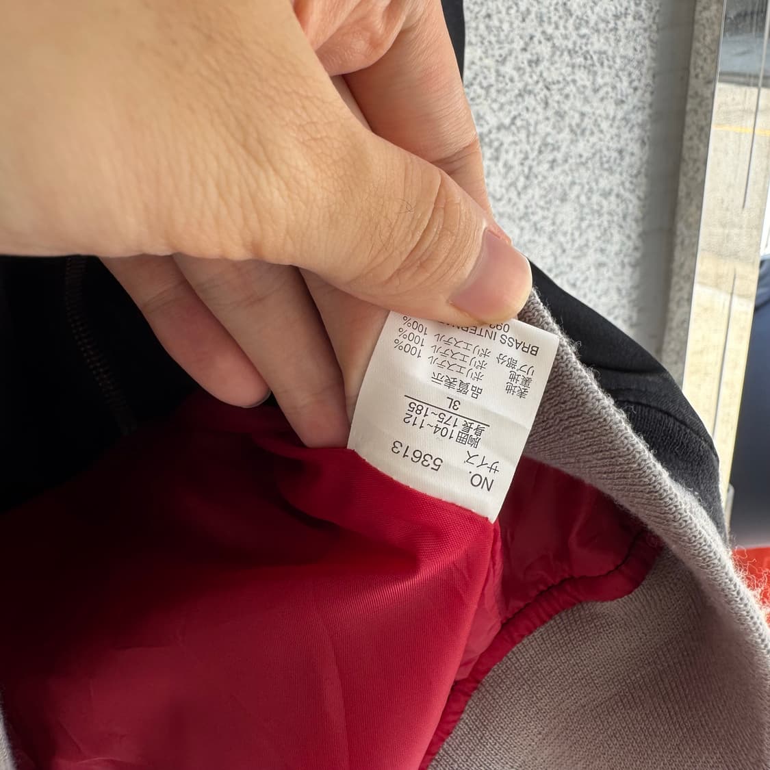 VTG JPN 일본 자수 스카잔 자켓 상품이미지9