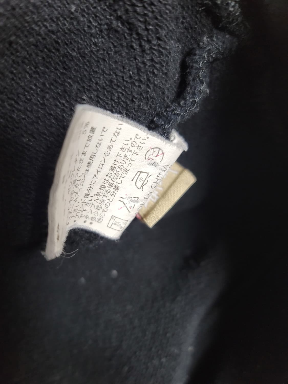 스투시 8볼 맨투맨 M 95사이즈 상태굿
 상품이미지4