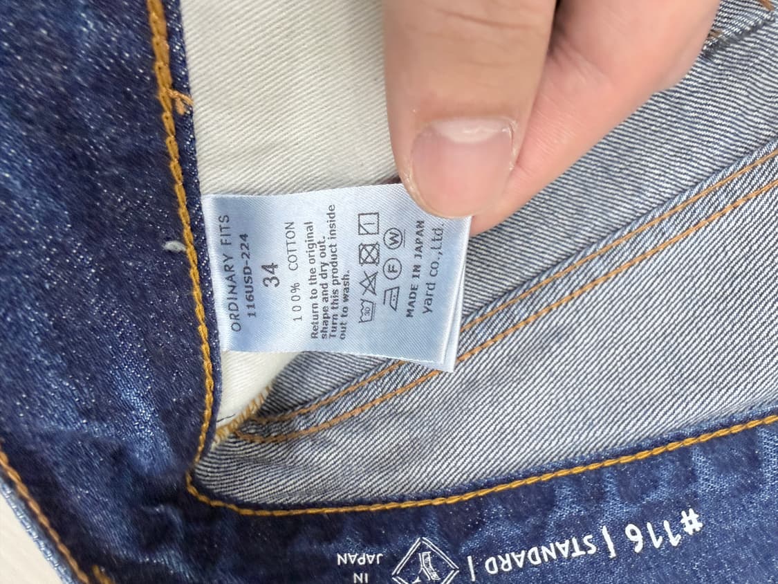 오디너리핏츠 116 used,34사이즈 (ordinary fits) 상품이미지6