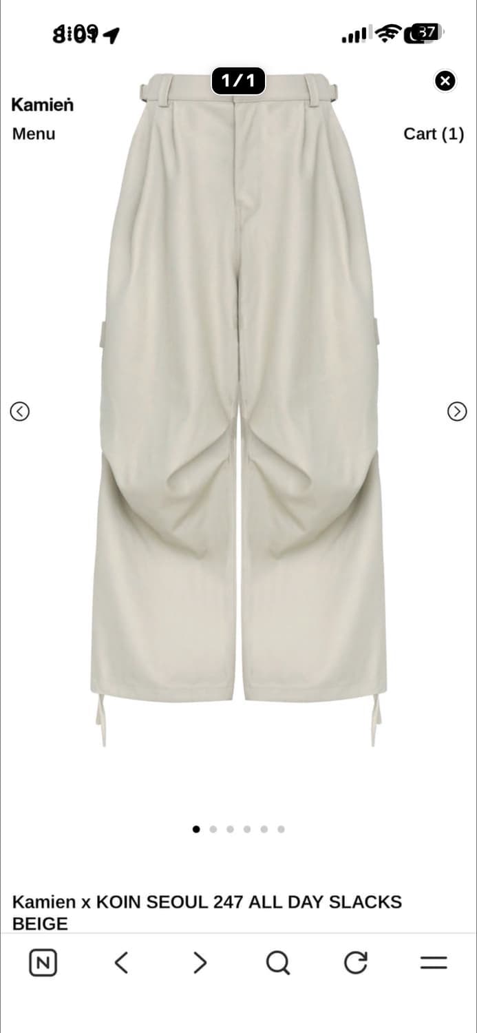 카미앤 코인서울 슬렉스 2사이즈 삽니다 상품이미지1