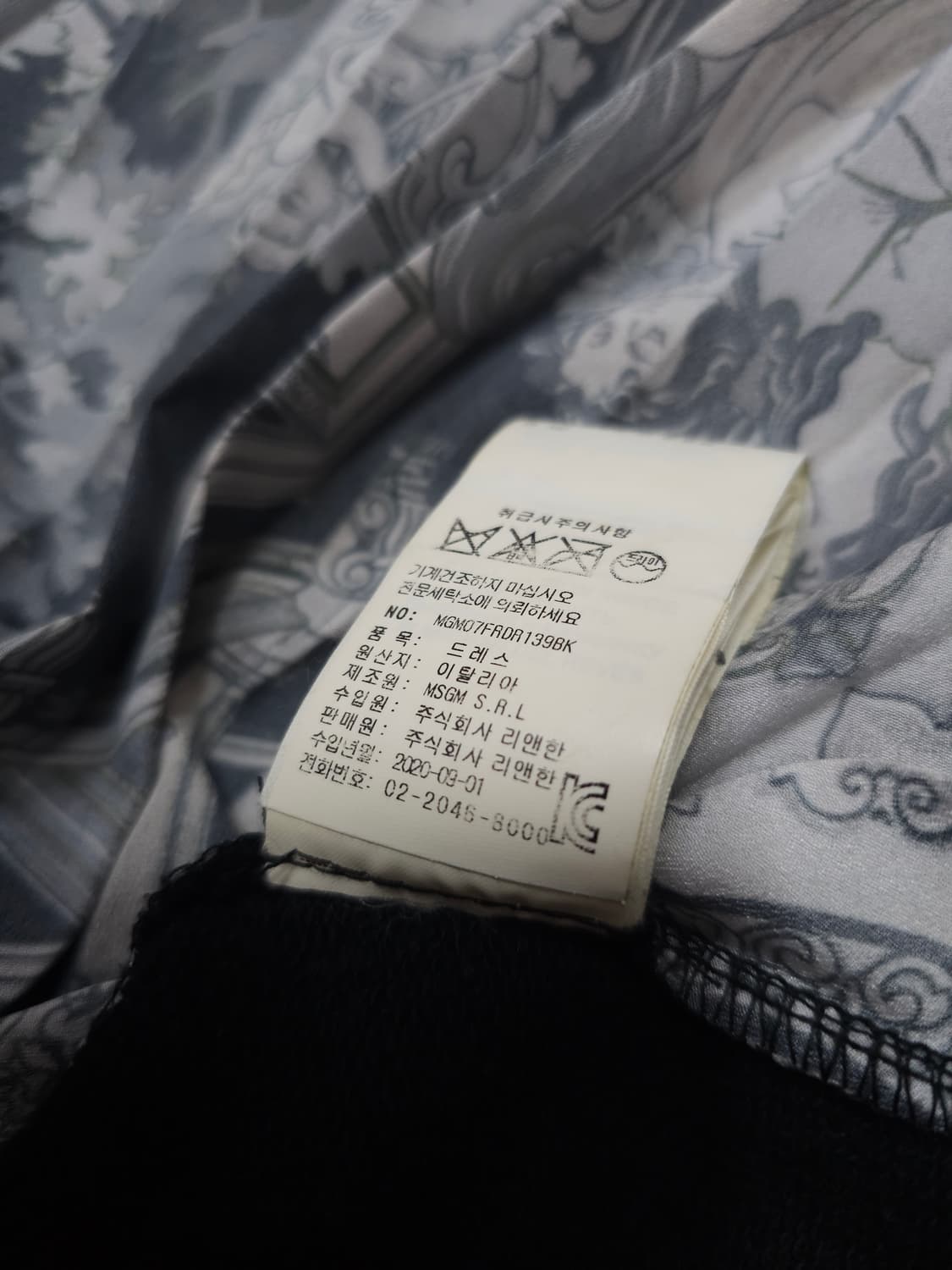 MSGM 블랙 프린트  슬리브 원피스 상품이미지8