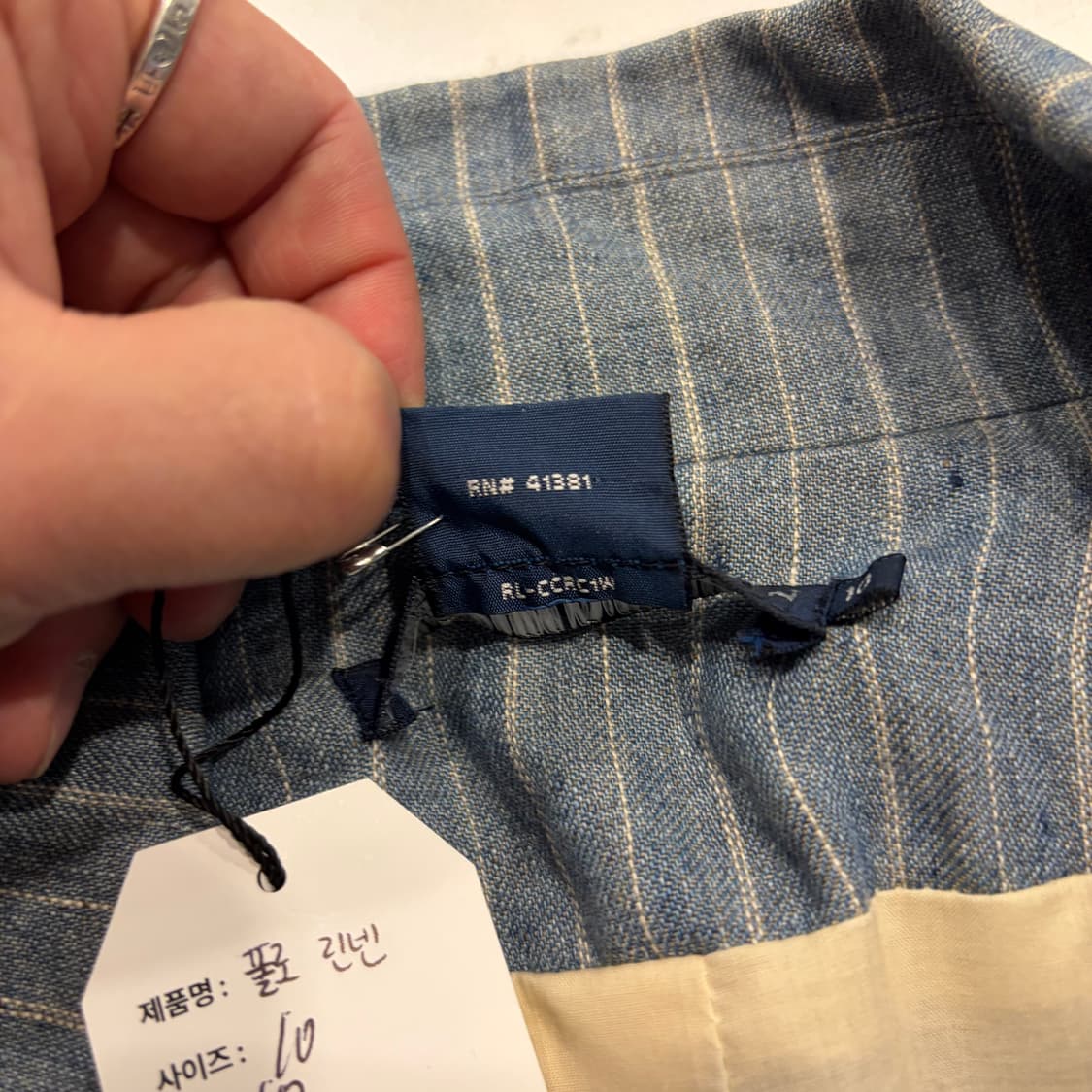 [10] 폴로 랄프로렌 린넨 스트라이프 더블버튼 자켓 D288 상품이미지5