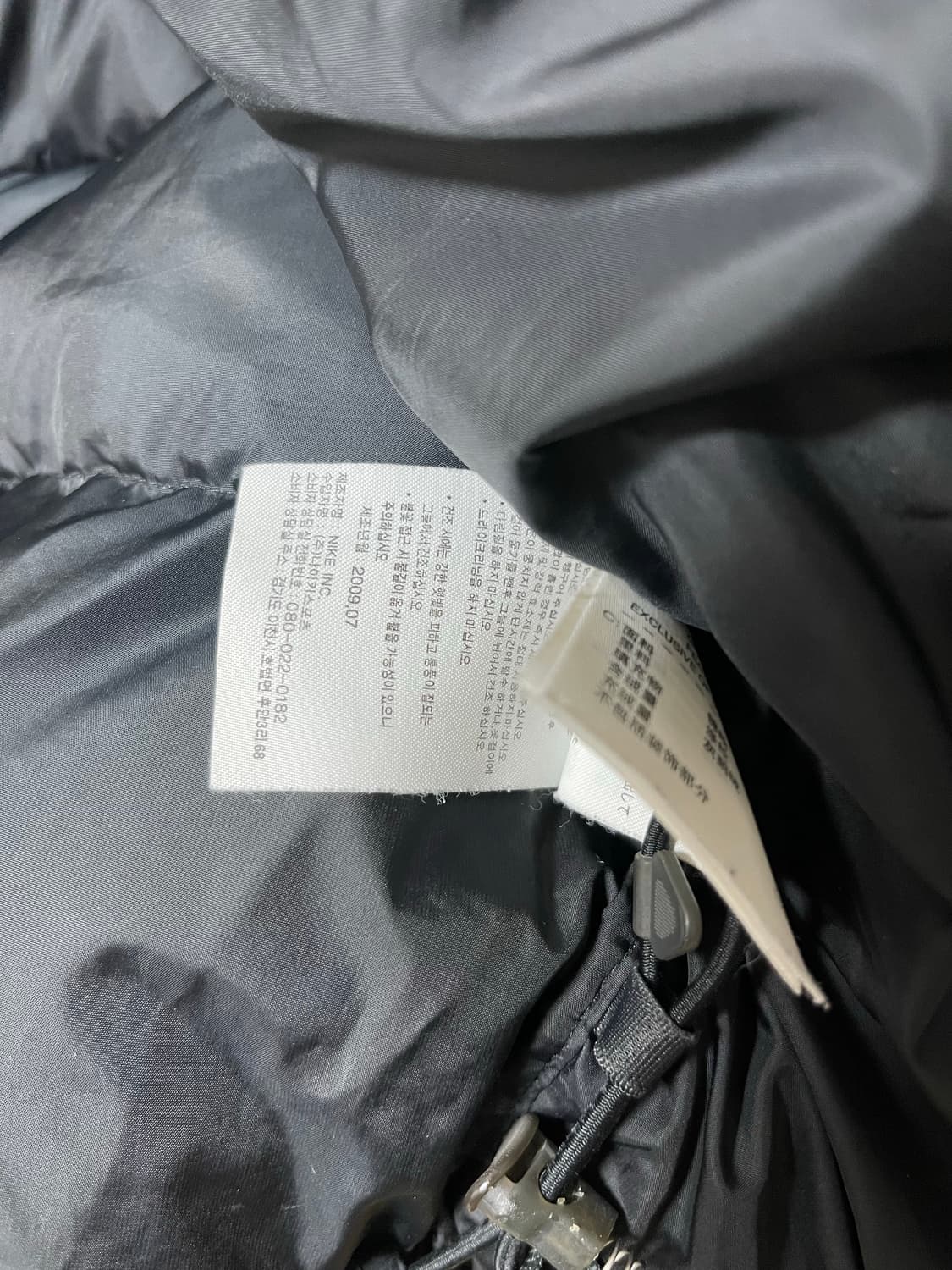 나이키ACG AS 엑스퍼디션 구스다운 베스트 M 상품이미지8