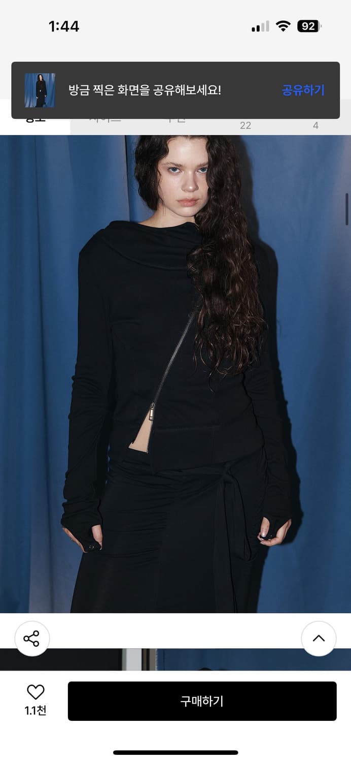 플리즈노팔로우 에디 언발 하이넥 후드집업 상품이미지9