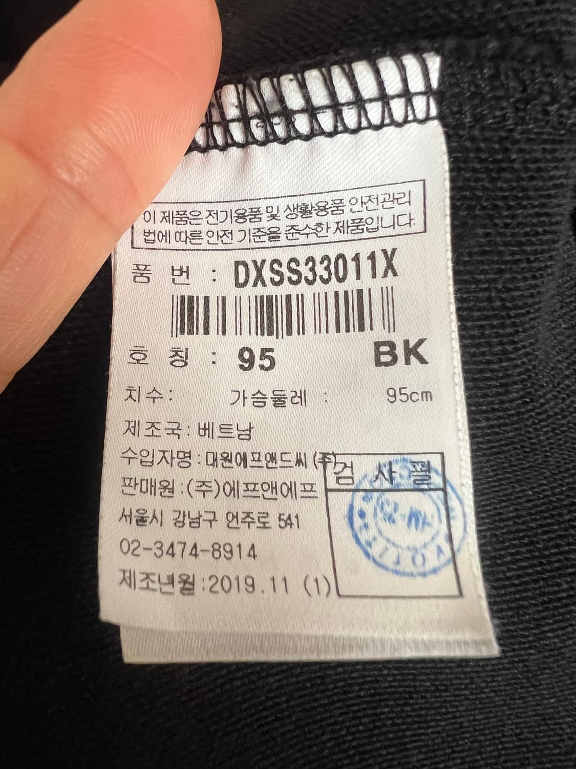 디스커버리 남성 블랙 코튼후드점퍼 후드집업점퍼 상품이미지7