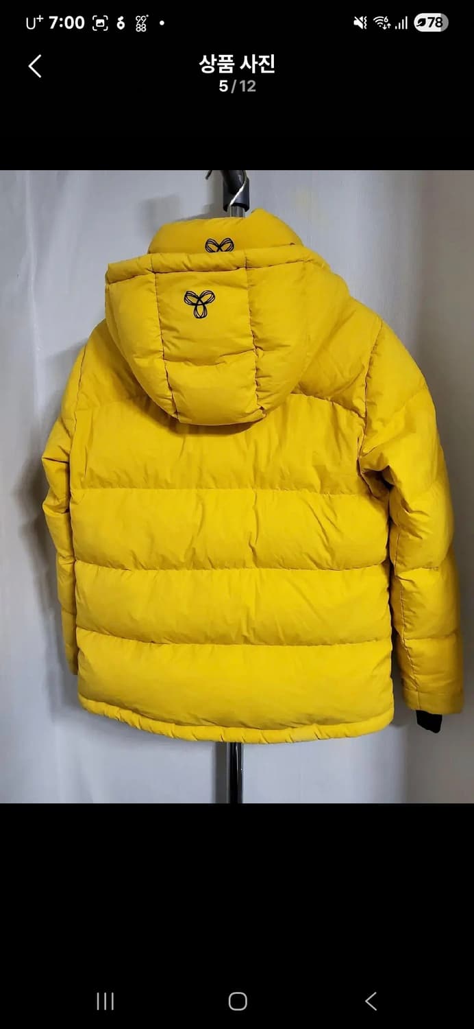 정품 캐나다 아리찌아 TNA super puff 다운 상품이미지5