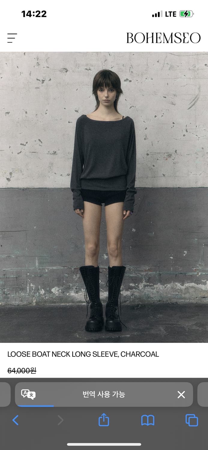 보헤미안서울 loose boat neck long sleeve 상품이미지2