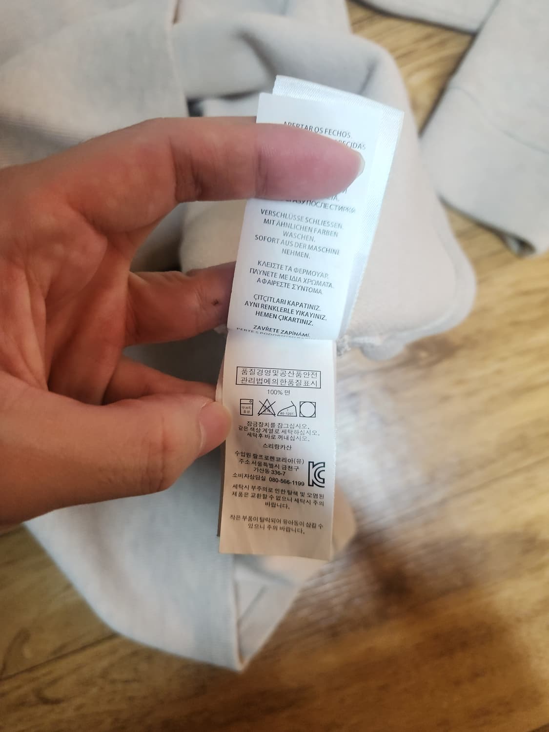 폴로 쿼터 집업 상품이미지3