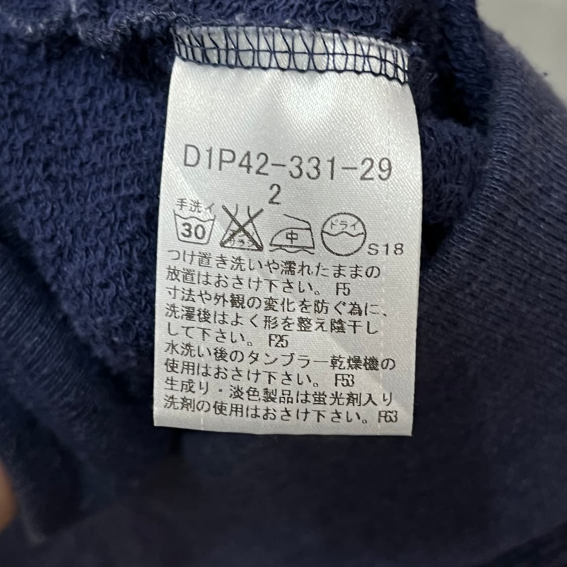  버버리 블랙라벨 하프 후드 집업 y16592 상품이미지7