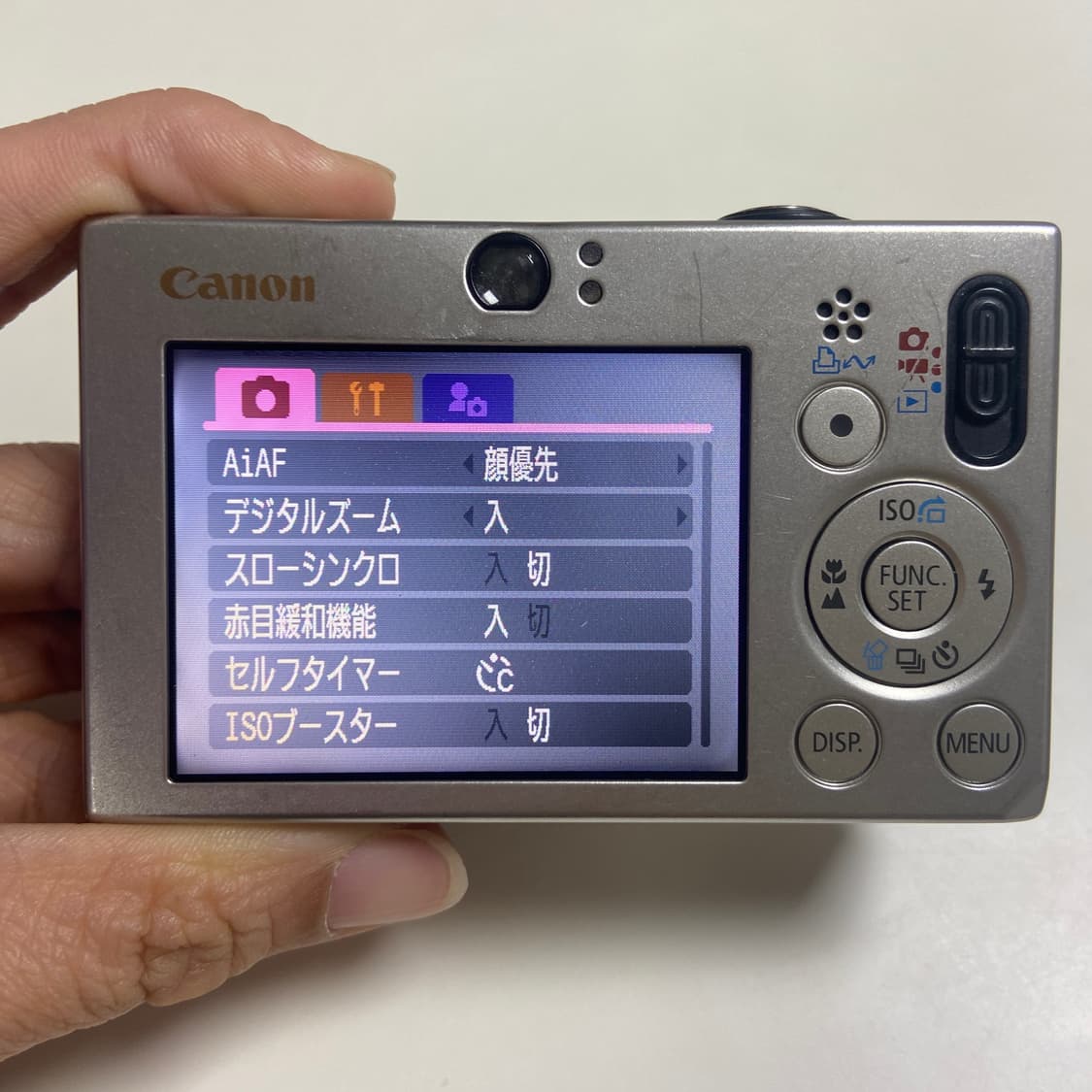 캐논 Canon IXUS 10 익서스10（익서스70) 카메라 상품이미지3