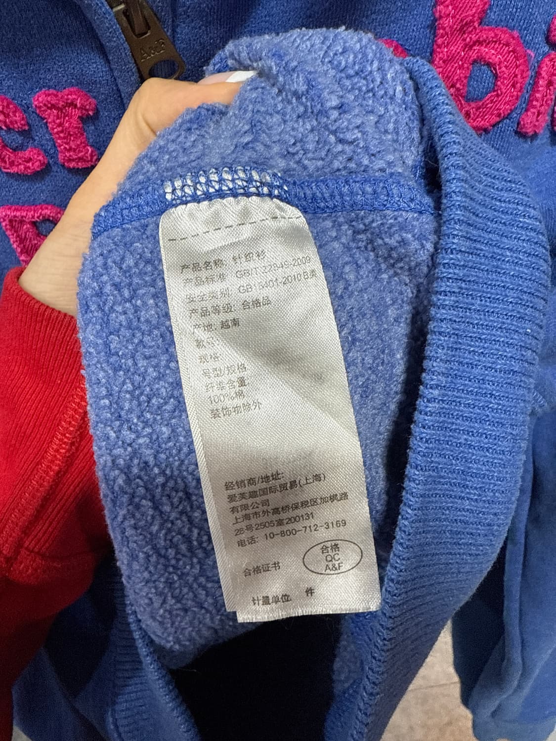 아베크롬비 후드집업 상품이미지3
