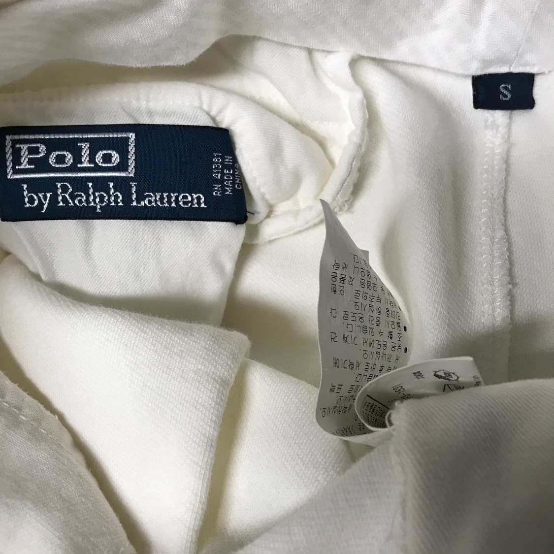 폴로 랄프로렌 화이트 치노 팬츠 S(W) 상품이미지5