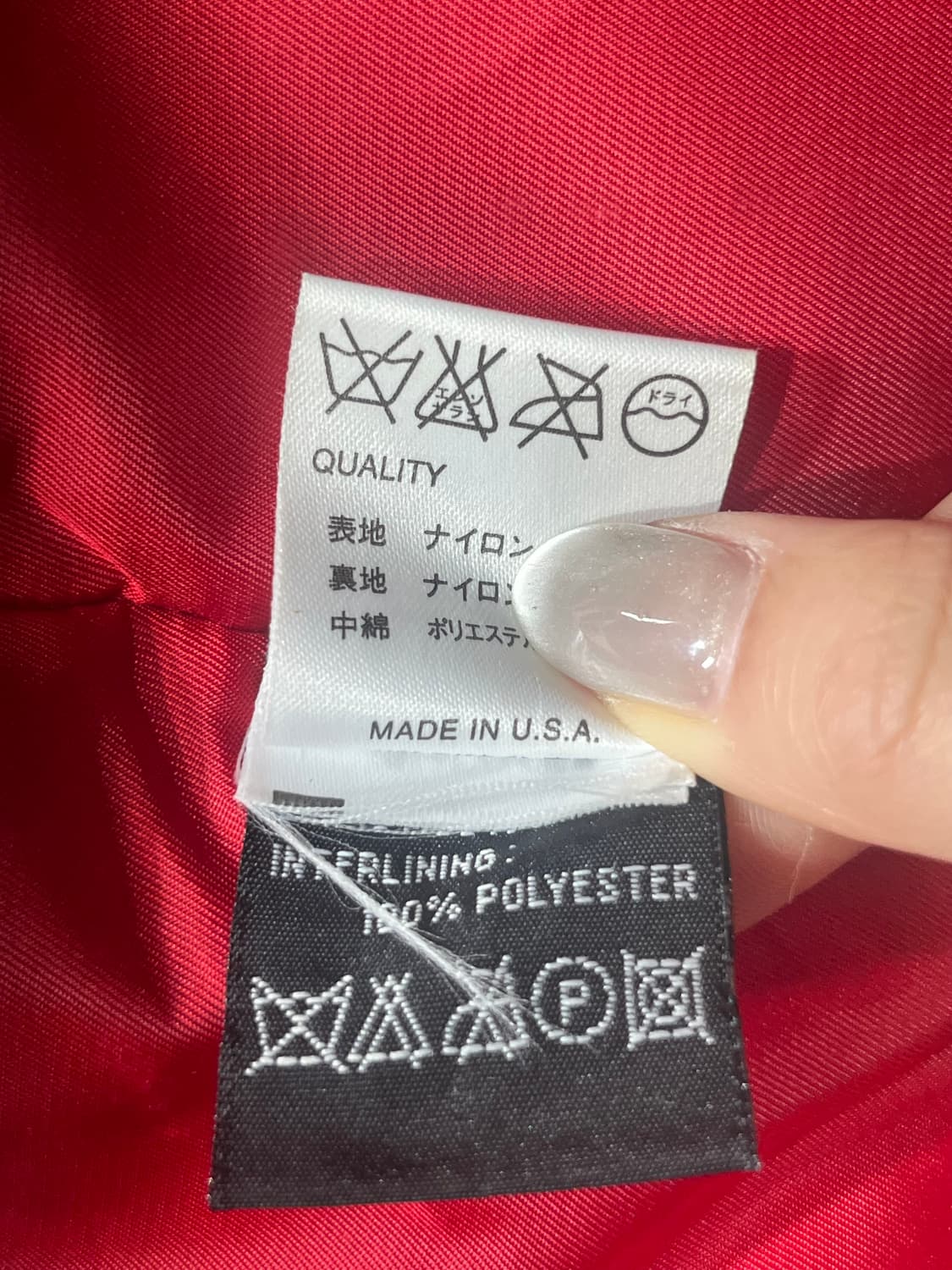 알파 usa n-3b 파카 레드컬러 상품이미지10