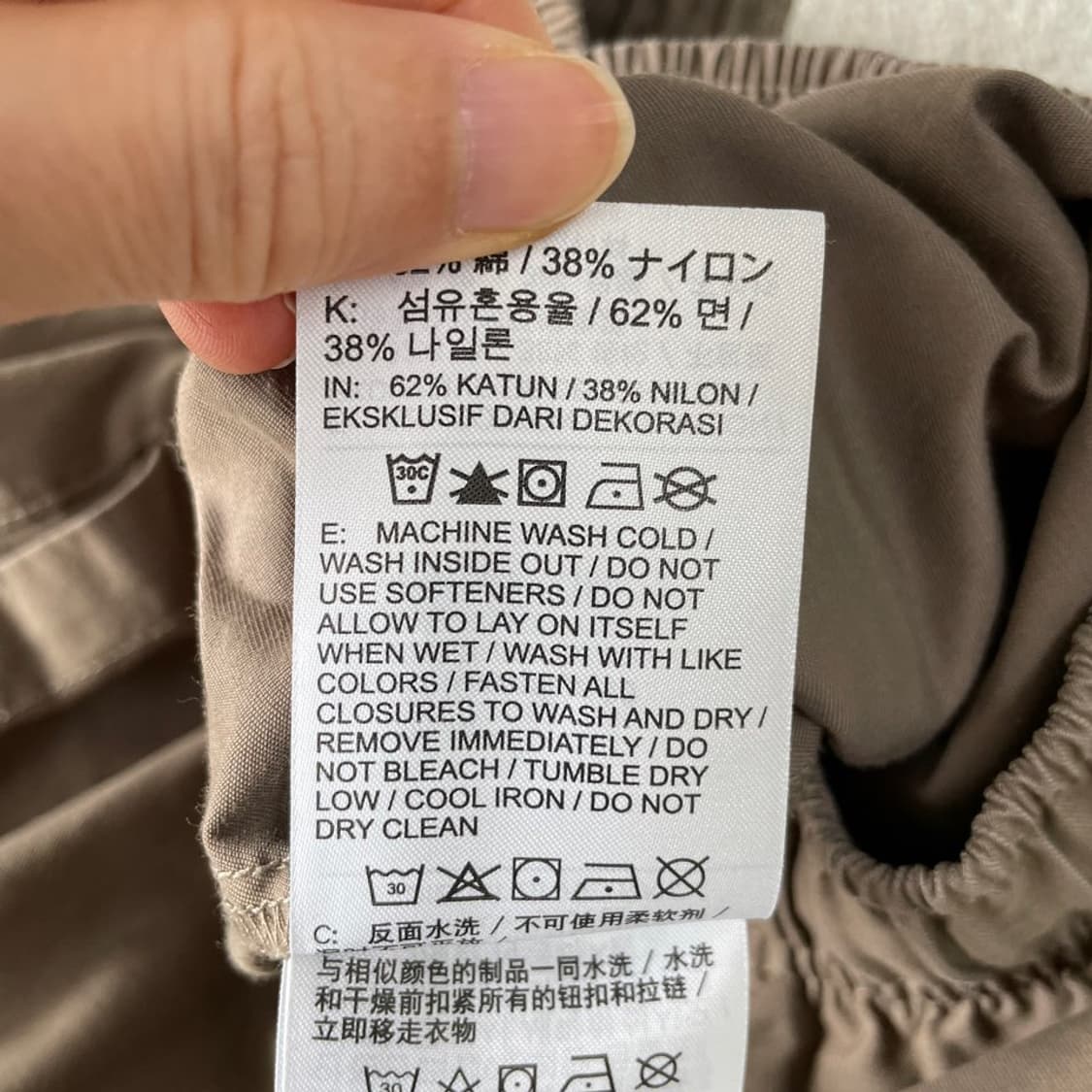 XL 나이키 봄여름 카고팬츠 바지 상품이미지7