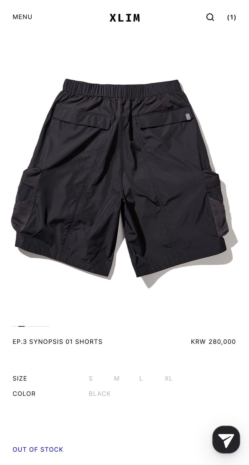 xlim ep.3 시놉시스 01 shorts 판매합니다. 상품이미지2