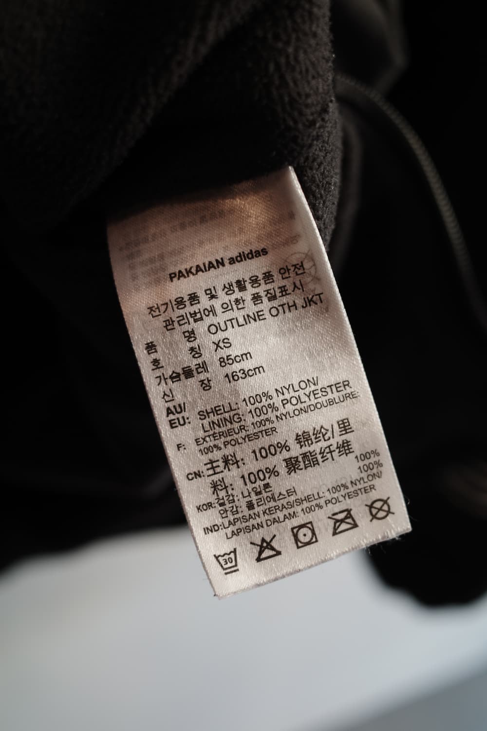 Adidas 아디다스 풀오버 점퍼 상품이미지9