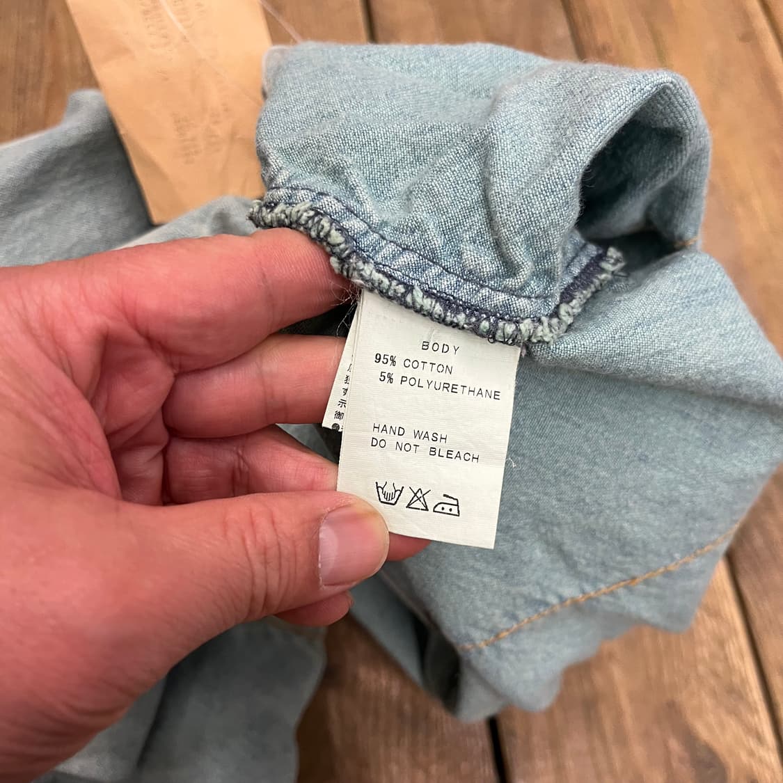 jpn 부츠컷 초강추 상품이미지4