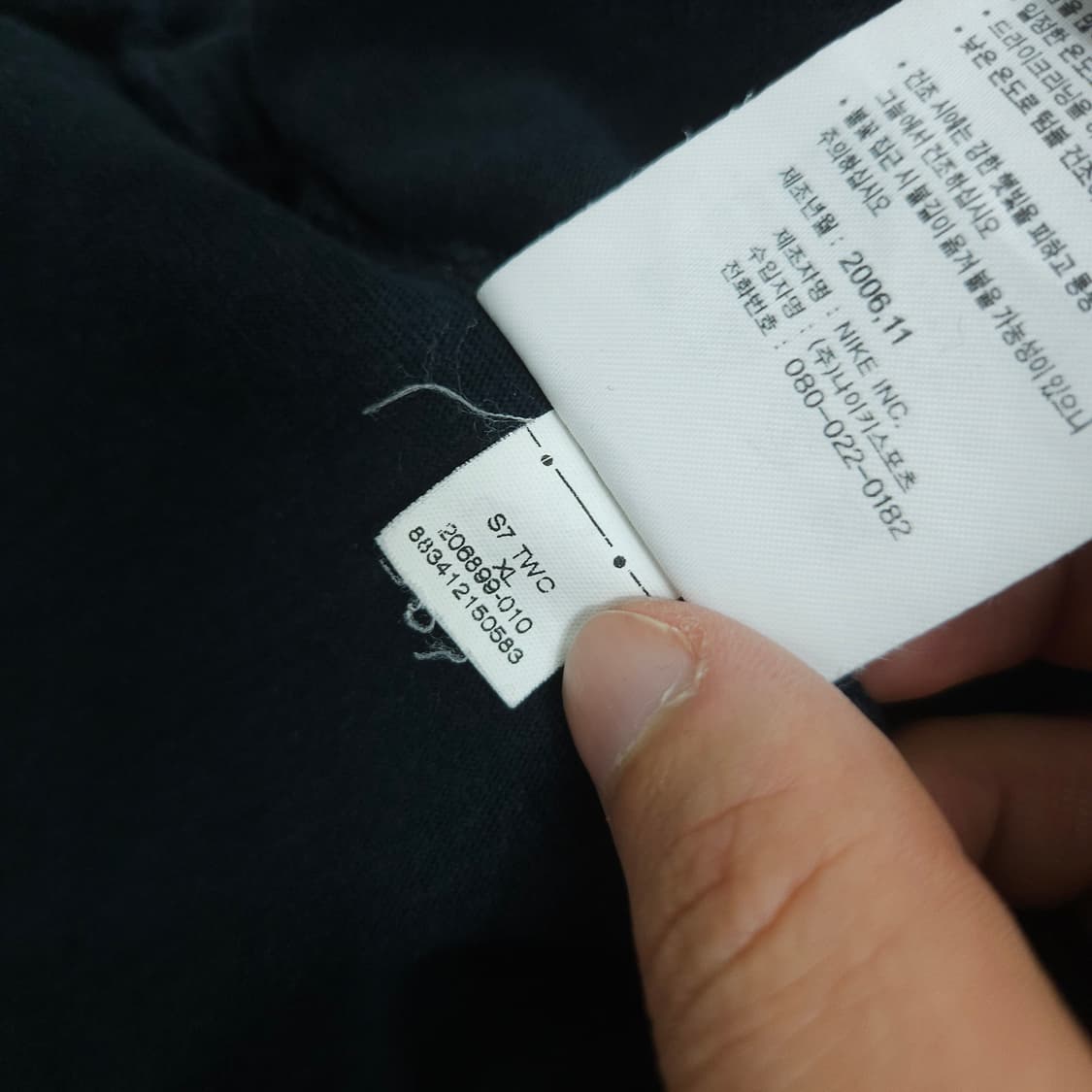 나이키 스우시 스웻 쇼츠 XL 상품이미지5