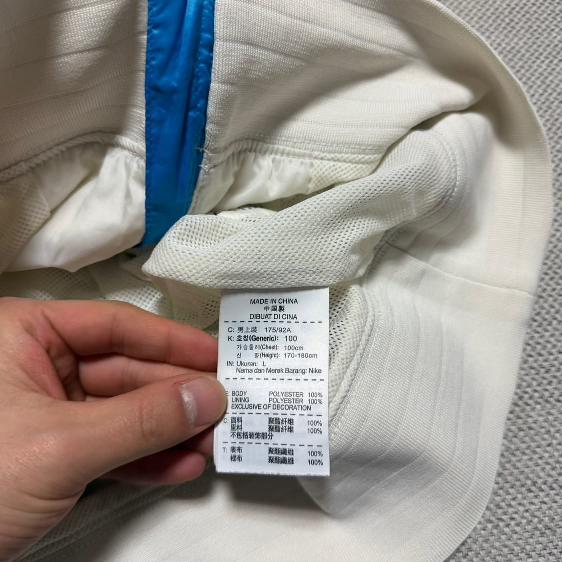 나이키 윈드러너 바람막이 상품이미지4