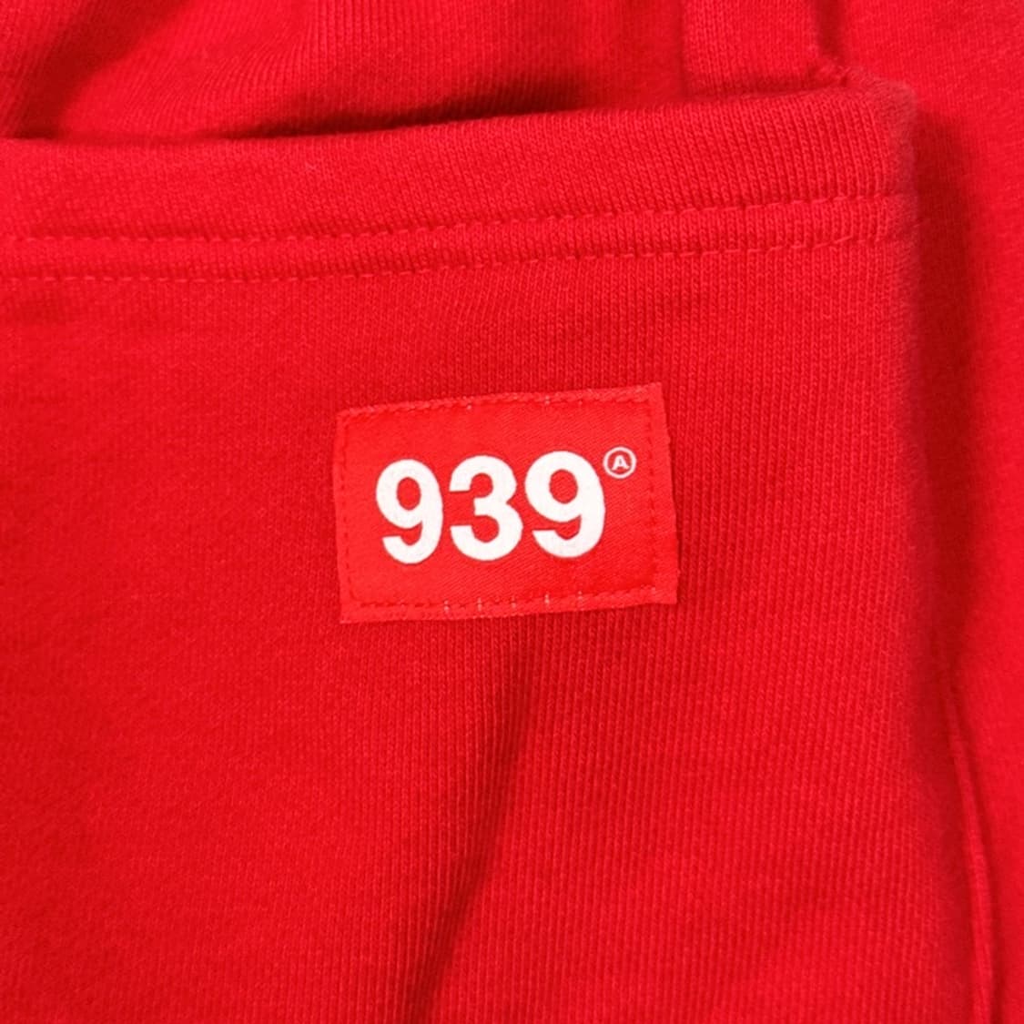 알리벤슨 939 조거팬츠 M 상품이미지5