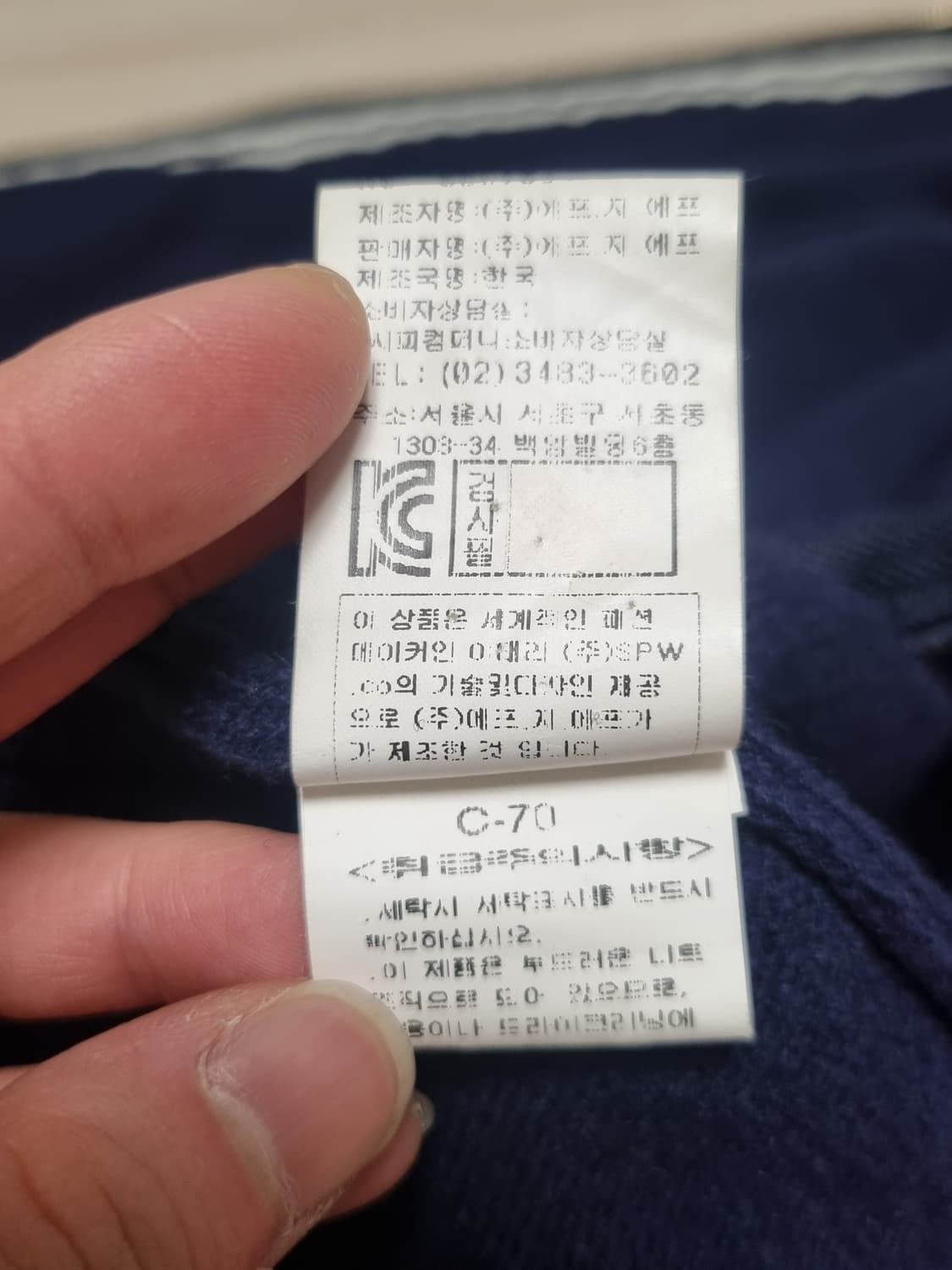 cp컴퍼니 고글 니트집업 상품이미지5