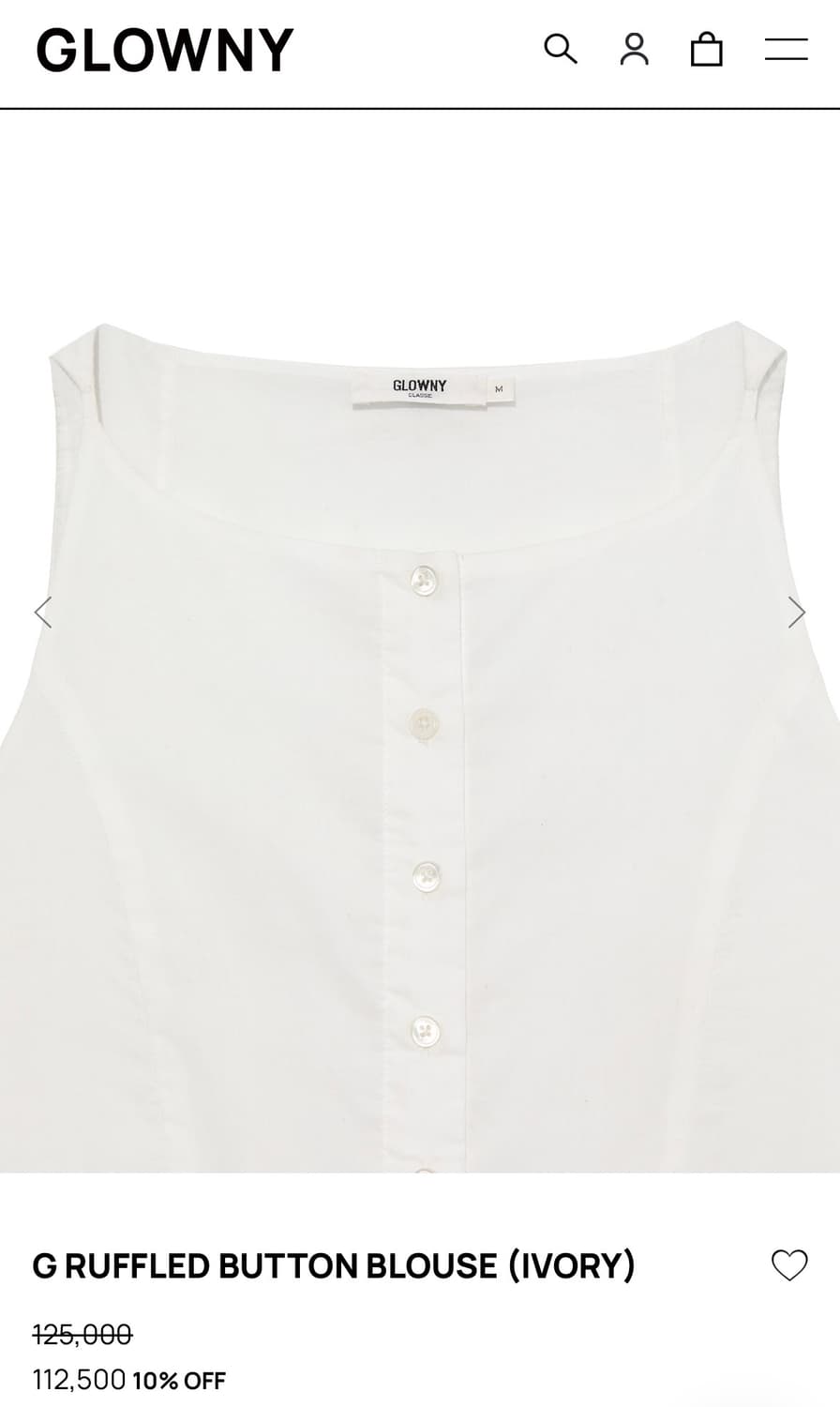 글로니 G RUFFLED BUTTON BLOUSE (IVORY) 상품이미지9