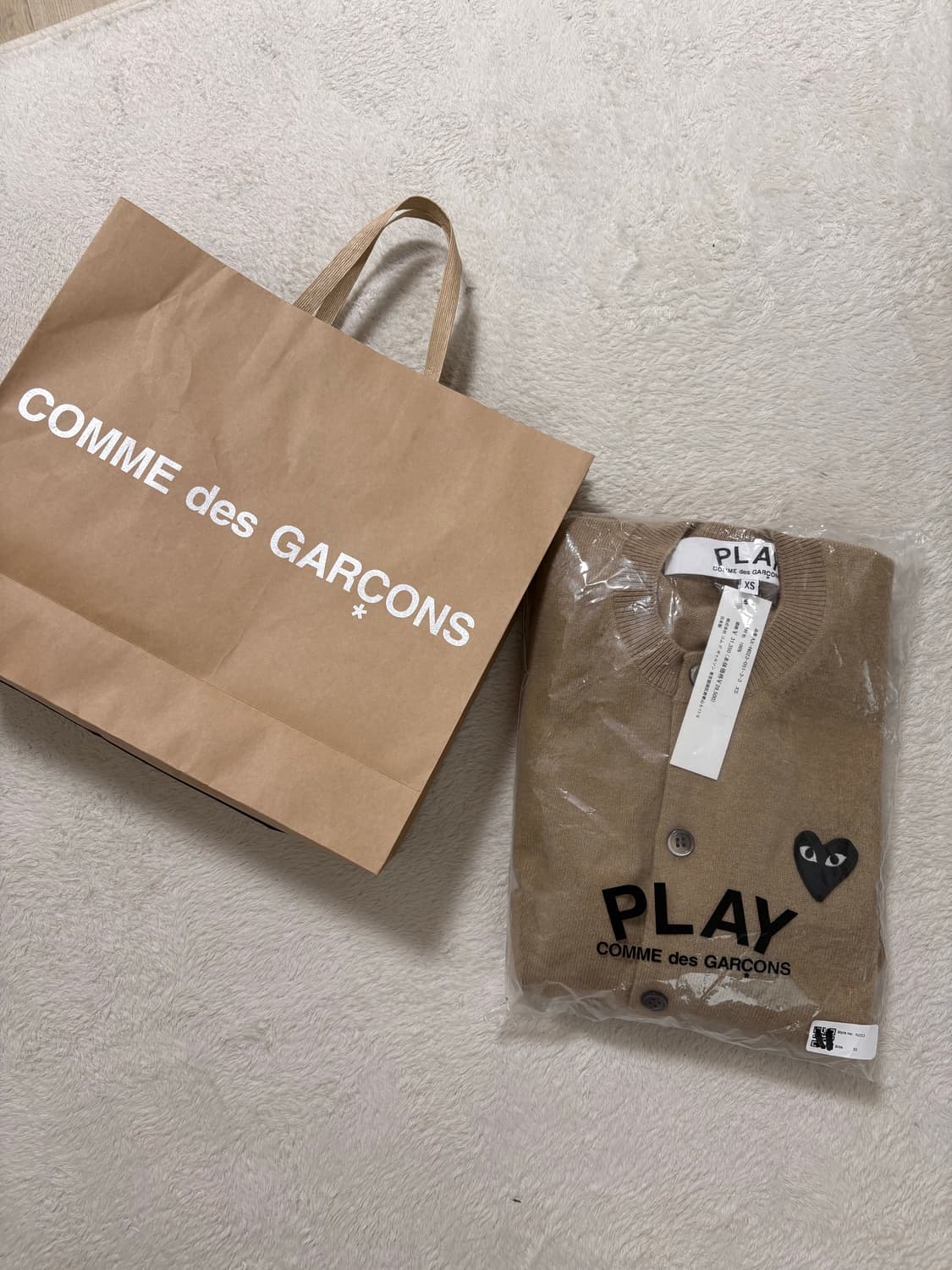 꼼데가르송 플레이 블렉와펜 가디건 베이지 XS (새상품) 상품이미지2