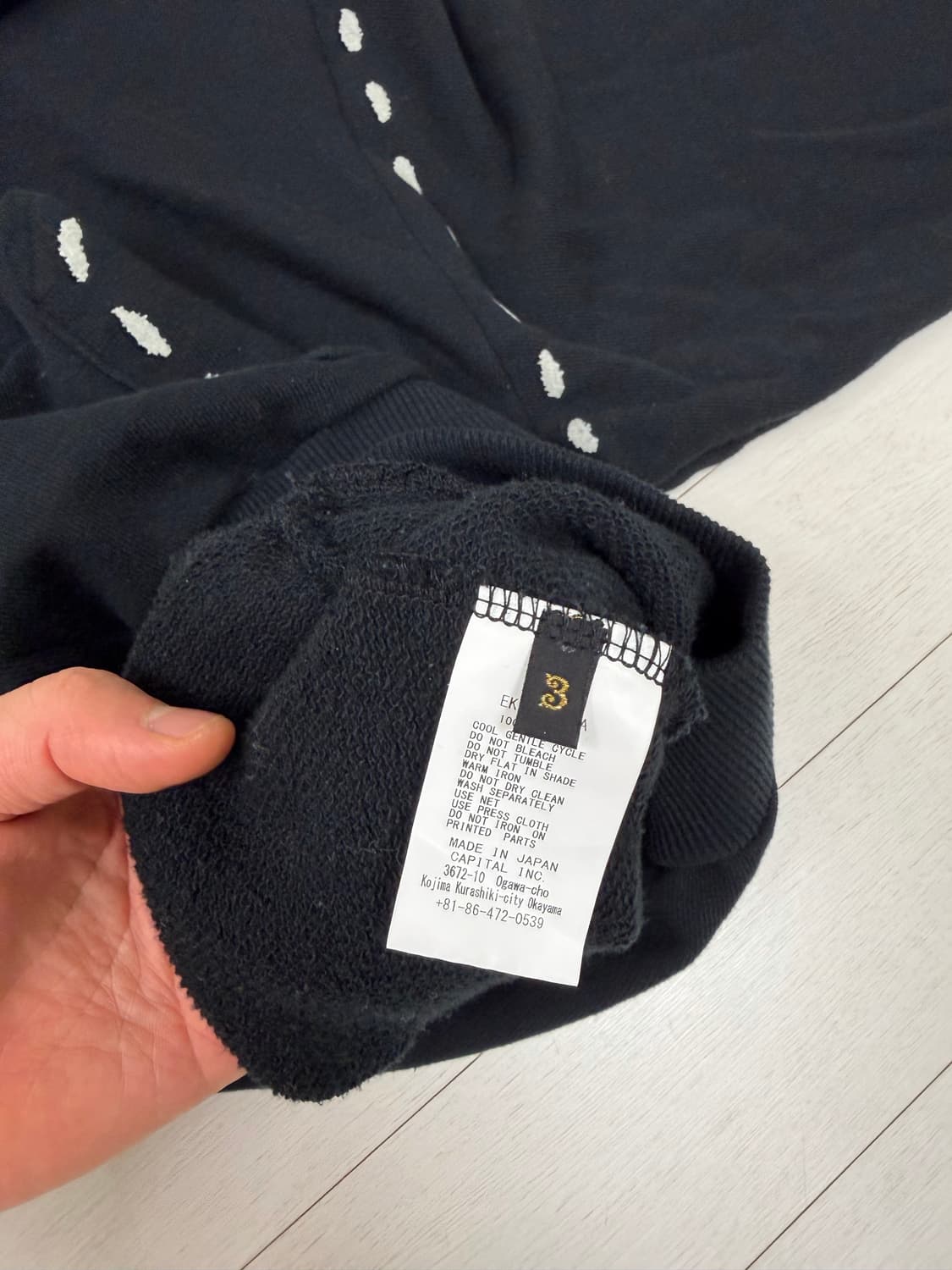 캐피탈 마리오네트 후드티 3 사이즈  상태 최상중에 최상  9.7/10  상품이미지4