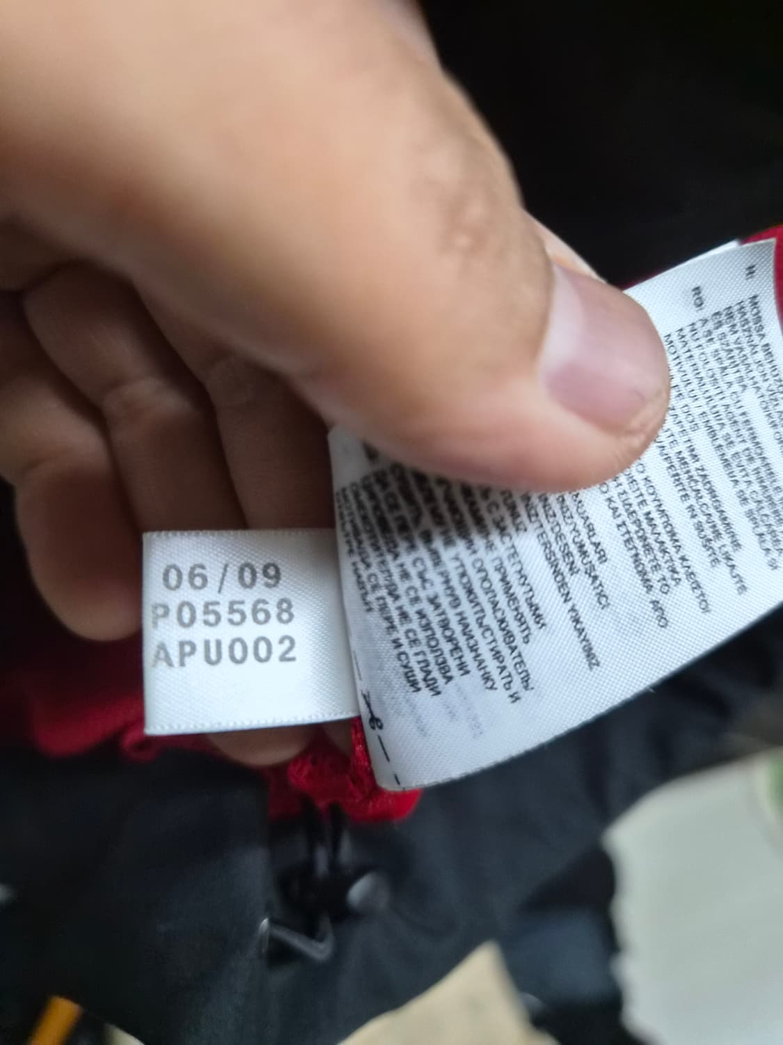 M) 아디다스 리버풀 09/10 챔스 사선집업 트랙자켓 팝니다 상품이미지5