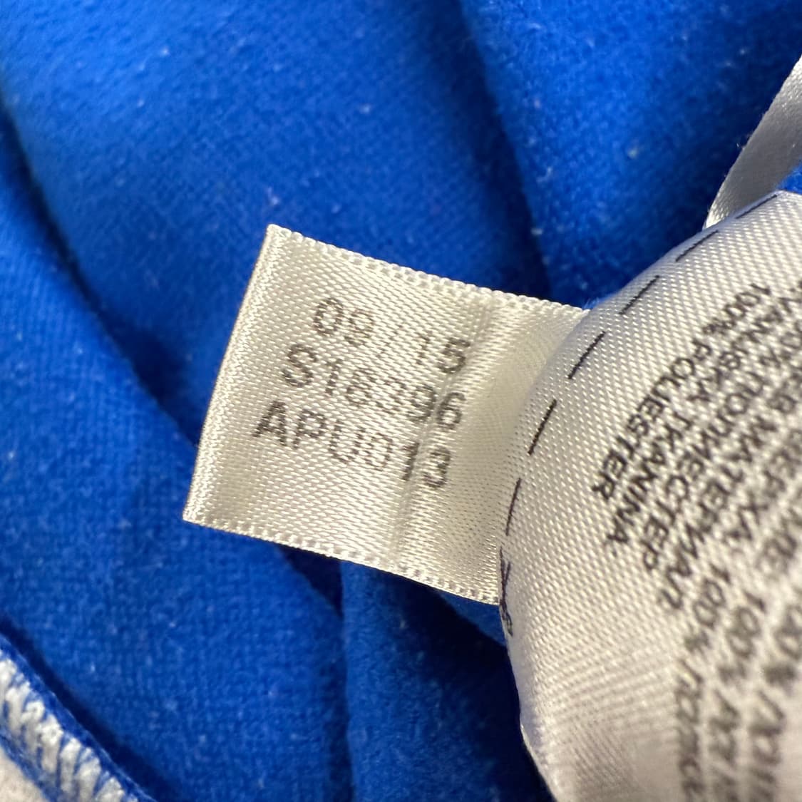 [정품/L] 아디다스 아약스 긴팔 트레이닝 상의 b10 상품이미지7