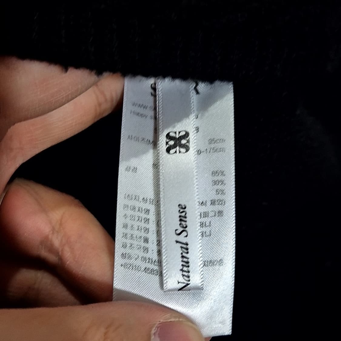 세터 더블린 언발란스 캐시미어 블렌드 니트 상품이미지6