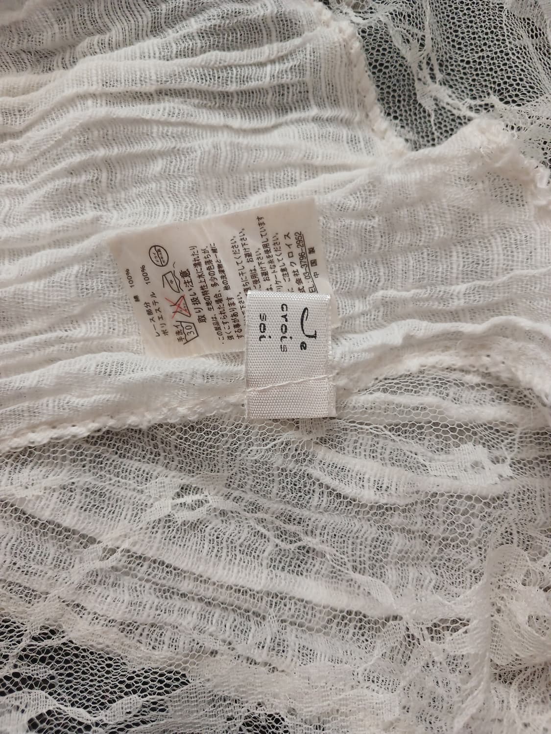 모리걸 레이스 스카프 상품이미지2