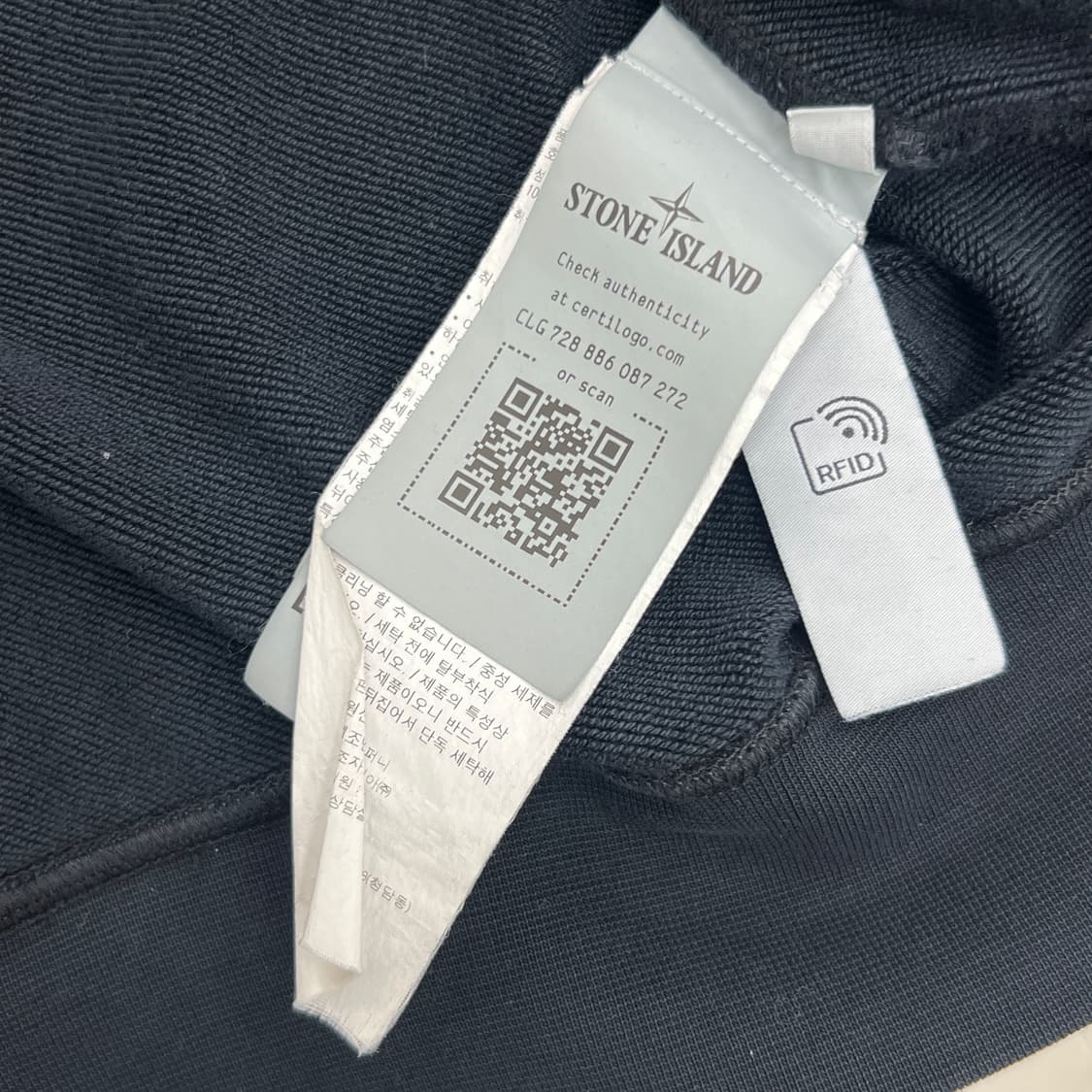 스톤아일랜드 와펜 패치 후드 집업 XL 상품이미지7