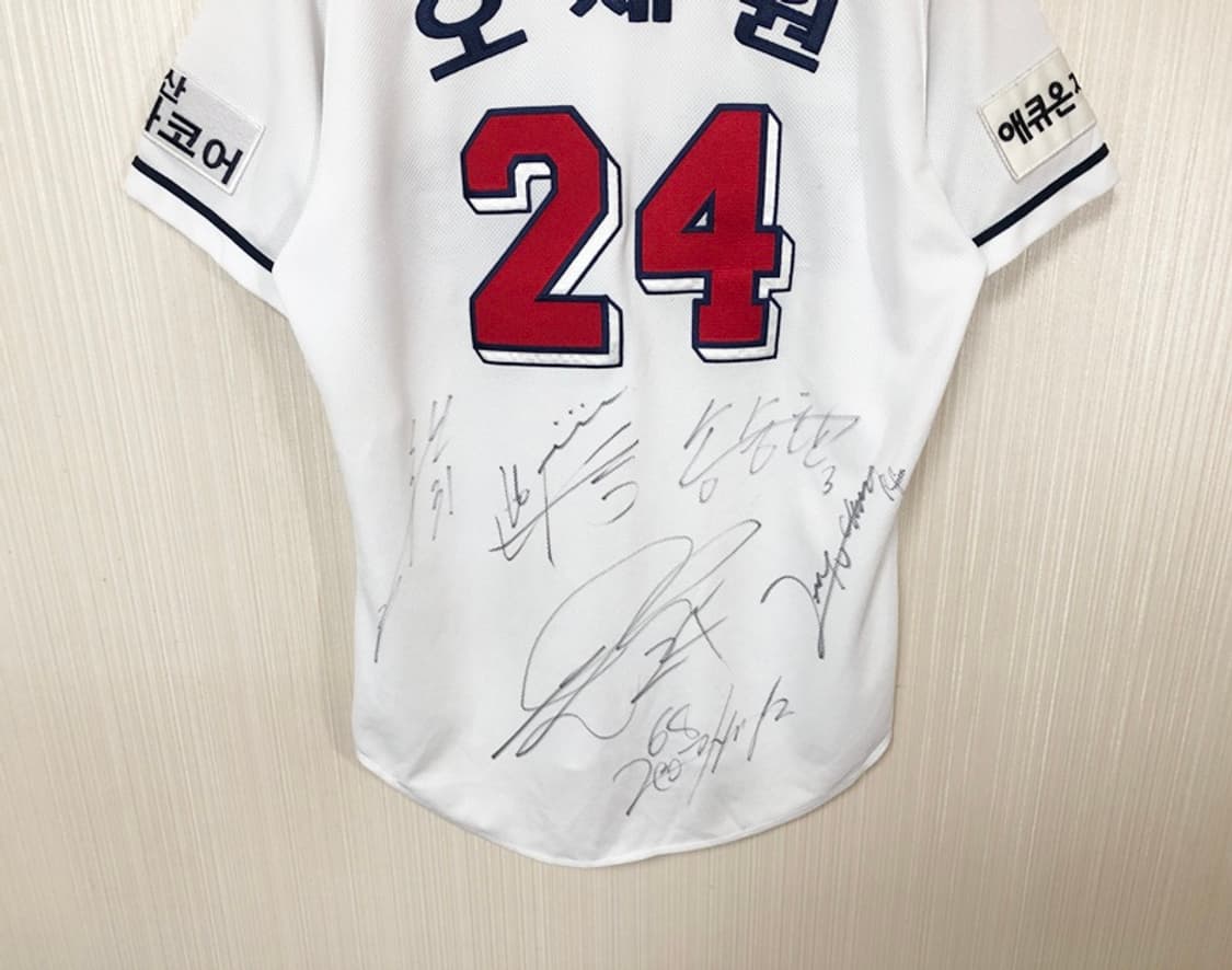 KBO 필라 두산베어스 어센틱 홈유니폼 95 #24 오재원(선수단싸인) 상품이미지9