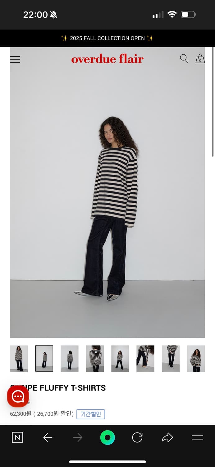 오버듀플레어 STRIPE FLUFFY T-SHIRTS 상품이미지3