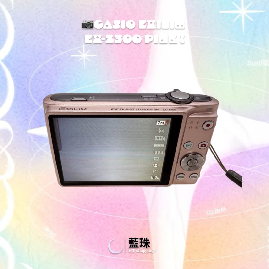 카시오 엑슬림 EX-Z300 빈티지 레트로 디카 디지털카메라 핑크 상품이미지5