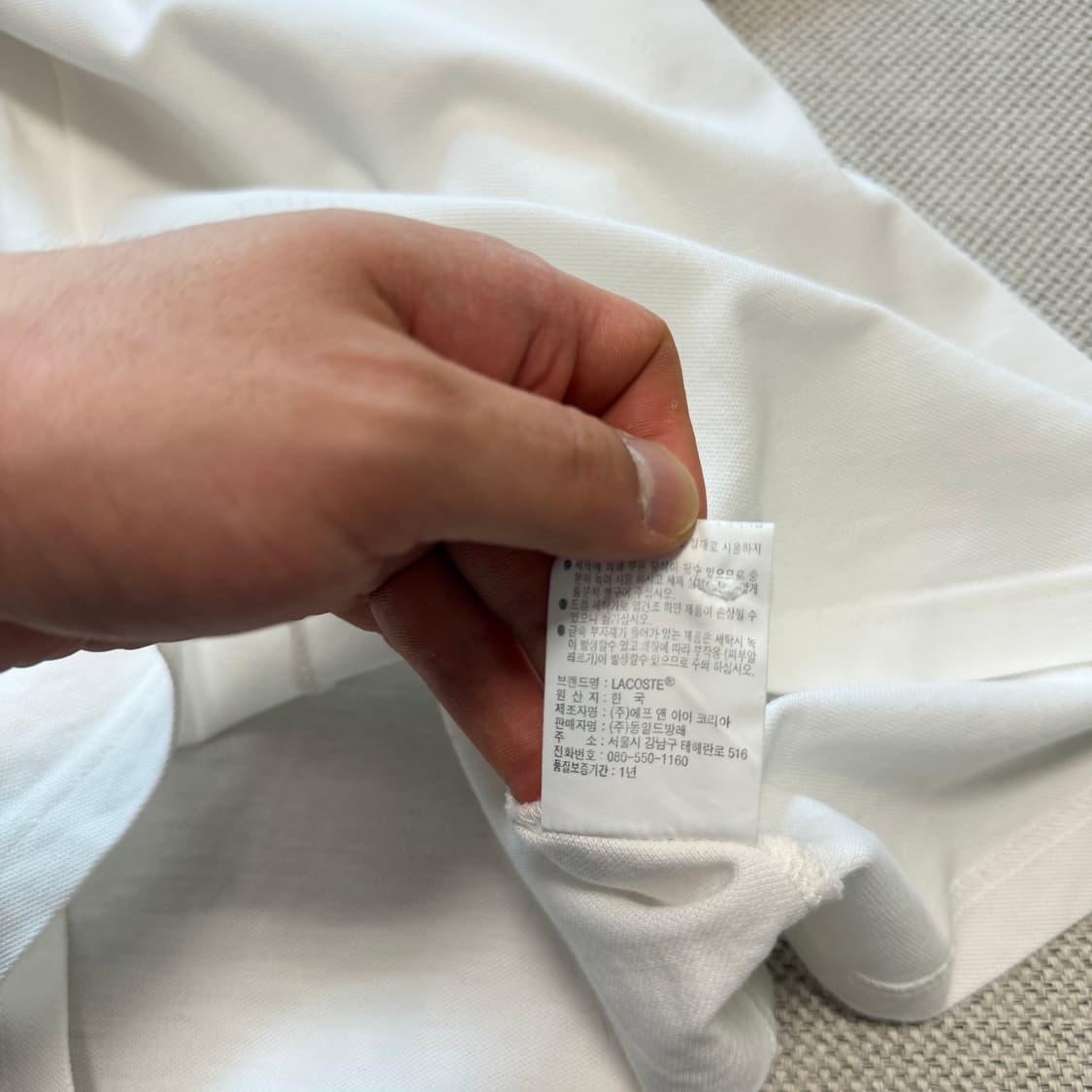 라코스테 차이나넥 반팔 카라티 상품이미지4
