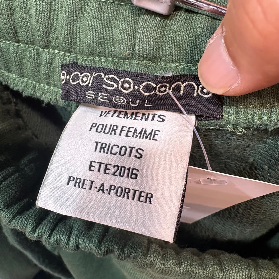 [S] BETEMENTS X CHAMPION 베트멍 챔피온 스웻 팬츠 상품이미지6