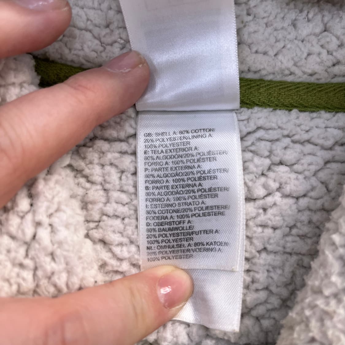 L 노스페이스 여성 쉐르파 집업 0326M 상품이미지3