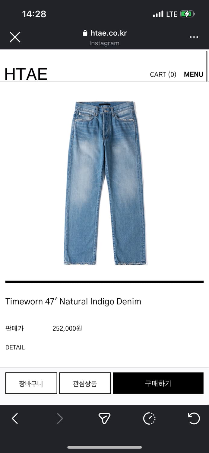 Timeworn 47' Natural Indigo Denim (32) 상품이미지1